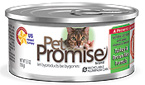 Diets - Pet Promise