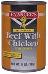 Beef with Chicken - Click Image to Close